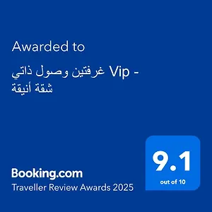 vip.hotelsriyadh.net/